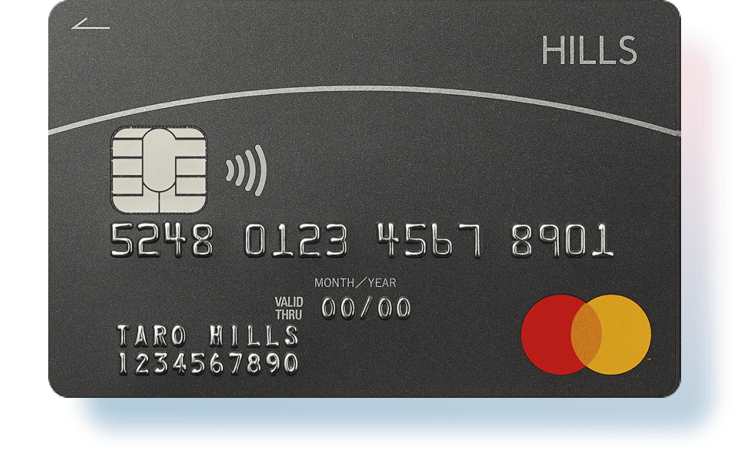 ヒルズカードMastercard<sup>®</sup>