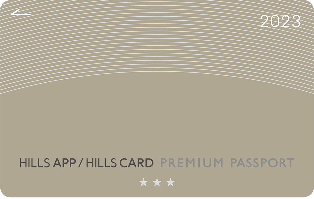 3STAR VIPプログラム | HILLS APP/HILLS CARD - ヒルズアプリ/ヒルズカード