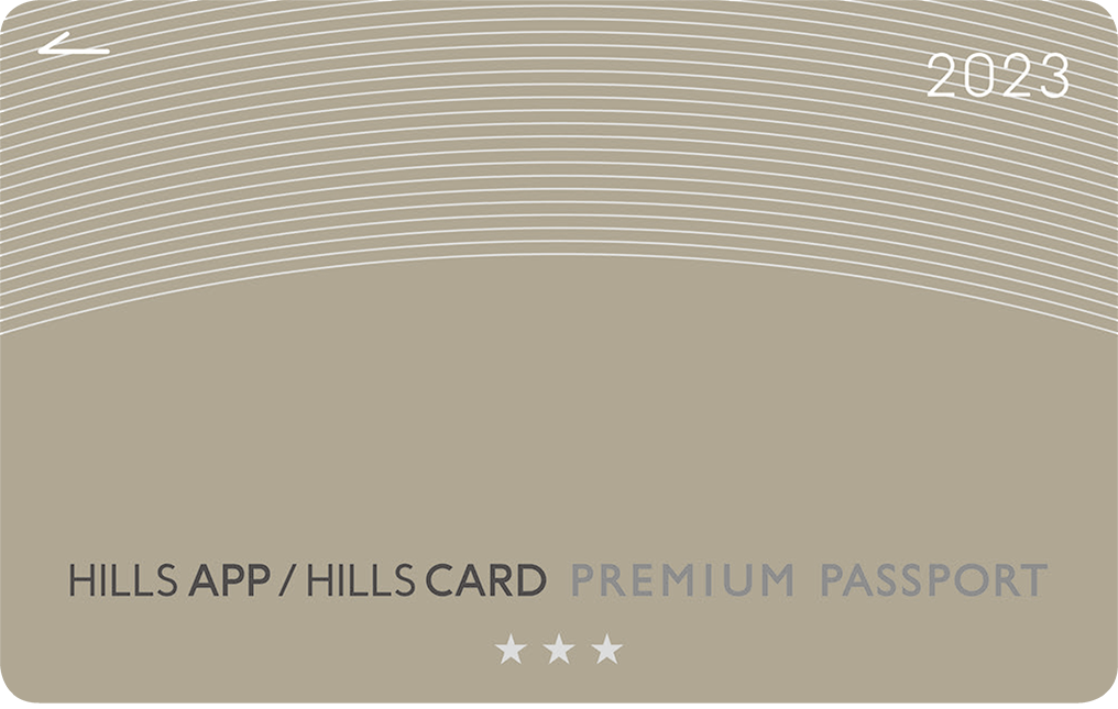 3STAR VIPプログラム   HILLS APP/HILLS CARD   ヒルズアプリ/ヒルズカード