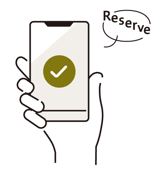RESERVE