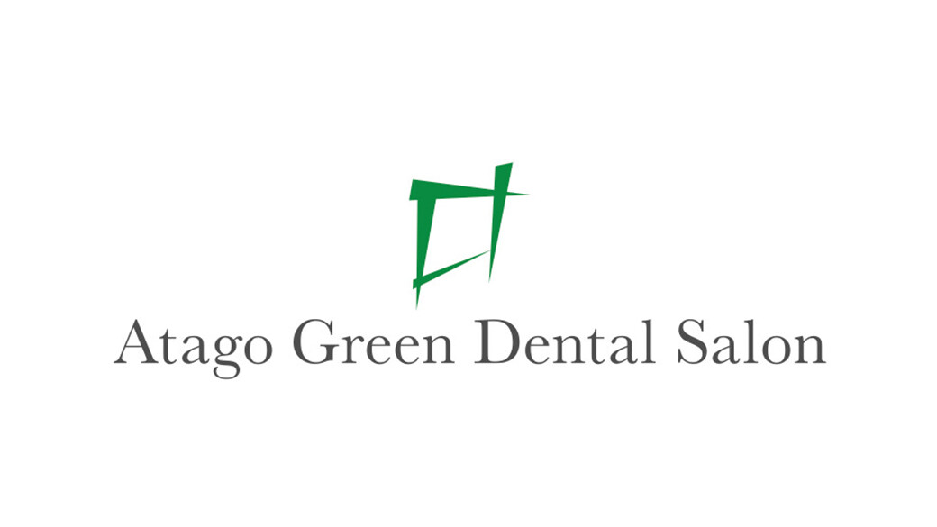 Atago Green Dental Salon