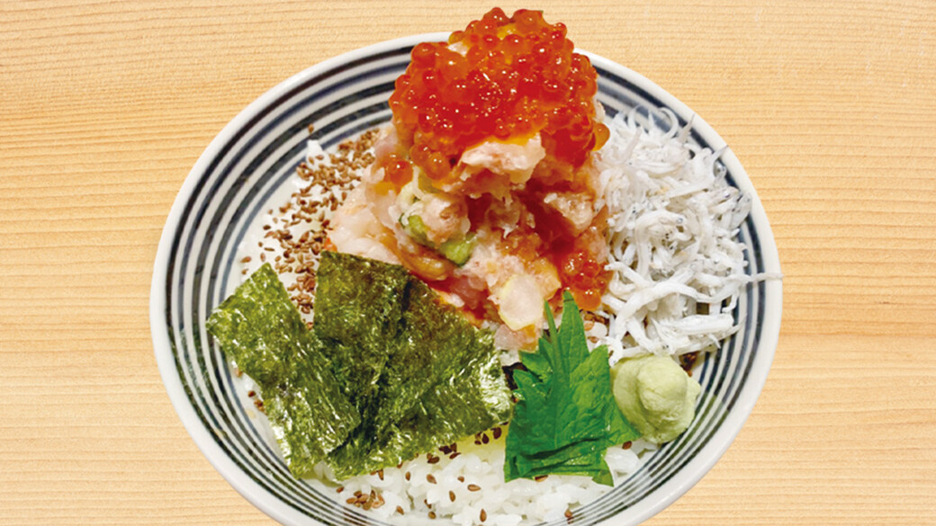 Nihonbashi Seafood Bowl Tsujihan
