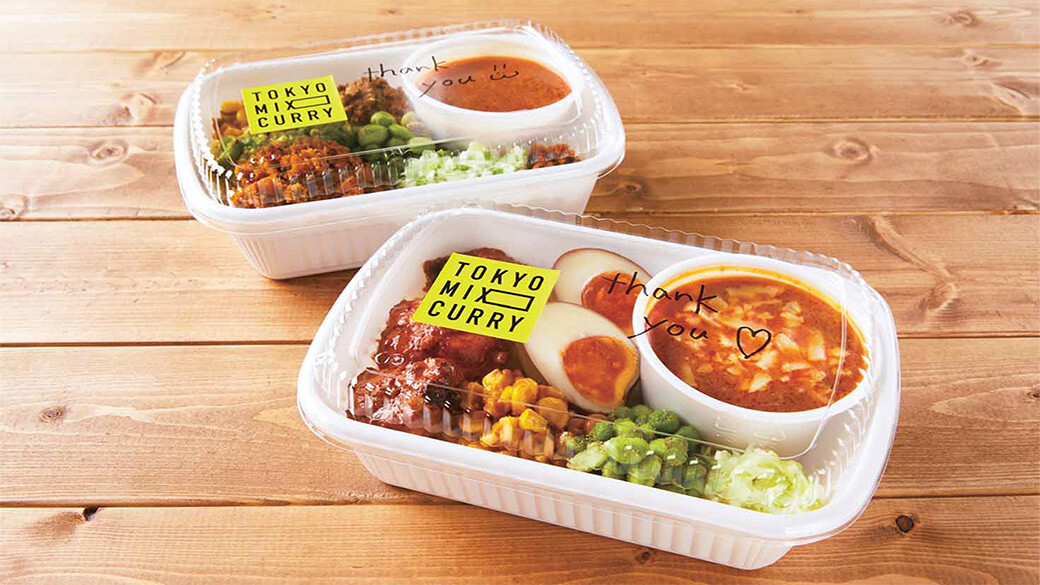 TOKYO MIX CURRY