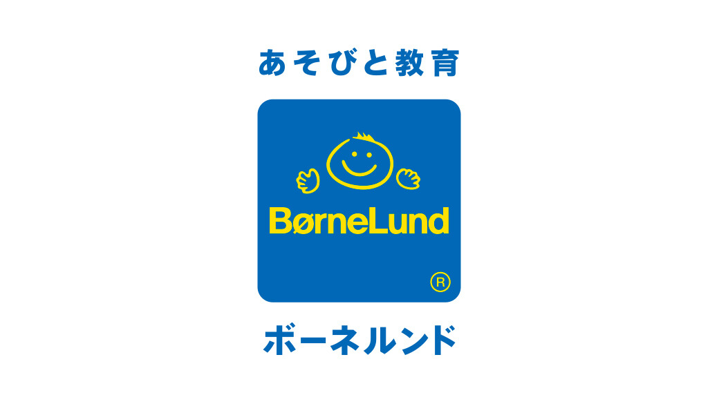 Bonnelund