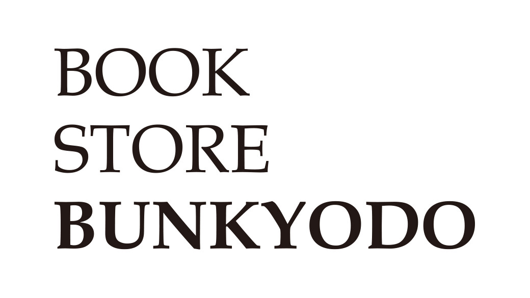 Bunkyodo