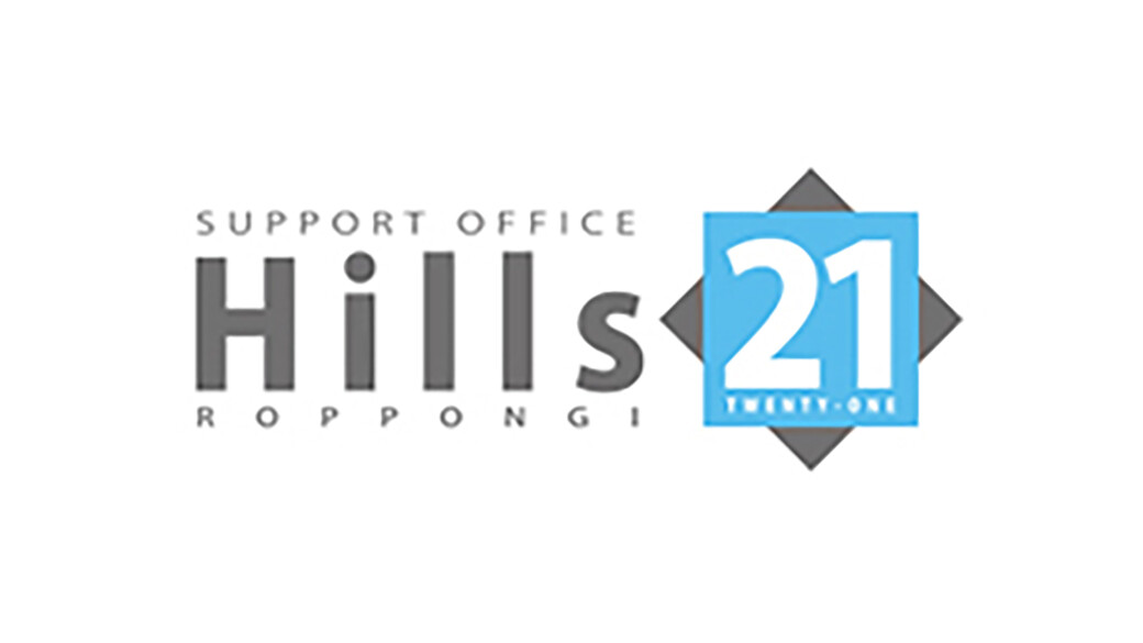 HILLS TWENTY-ONE