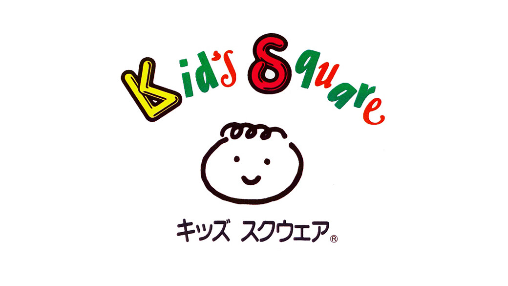 Kid's Square