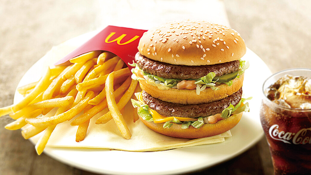 マクドナルド