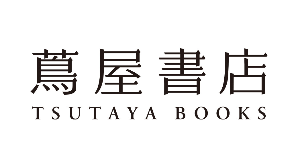 Roppongi Tsutaya Bookstore