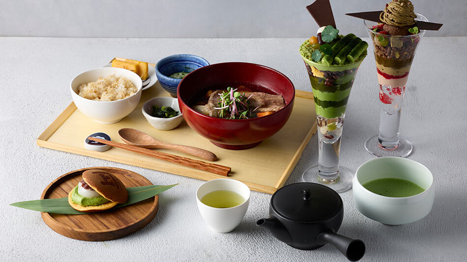 茶の庭